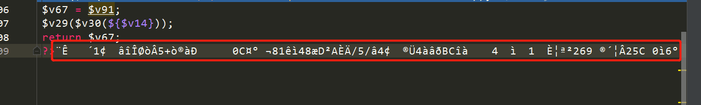 图片[5] - 初探PHP-Parser和PHP代码混淆 - 易航天地