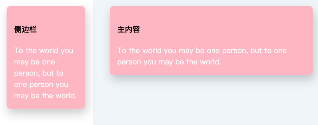 图片[1] - 三个令人期待的CSS特性即将推出！ - 易航天地