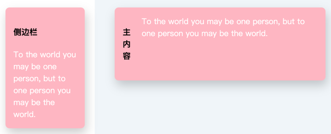 图片[2] - 三个令人期待的CSS特性即将推出！ - 易航天地