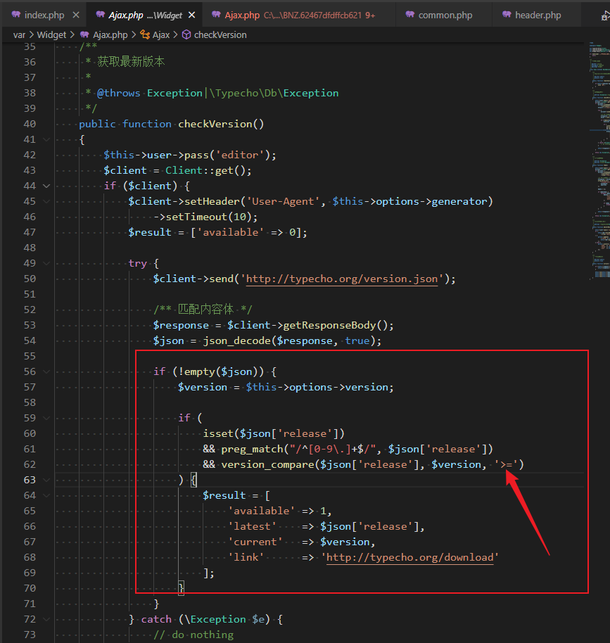 图片[2] - Typecho 1.2.0 提示版本更新Bug解决方法 - 易航天地