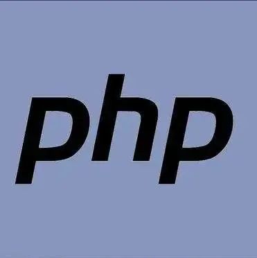 PHP 8.2 将在今年内发布，一起来看看都有什么新特征